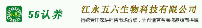 速凍食品廠家